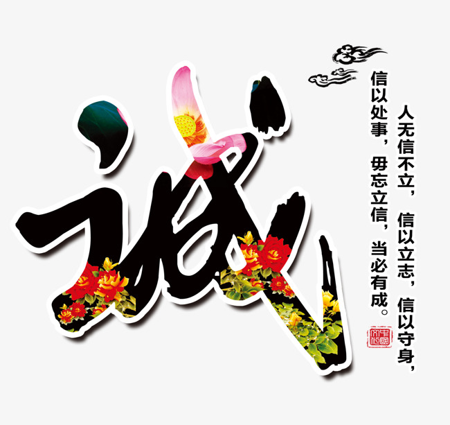 当涂追债公司